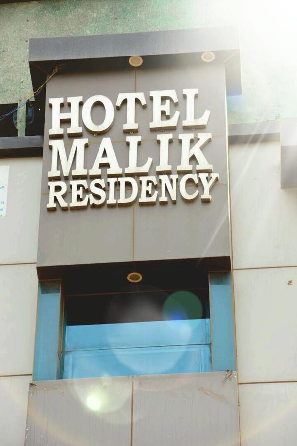 Malik Residency Hotel Hisār Exterior foto