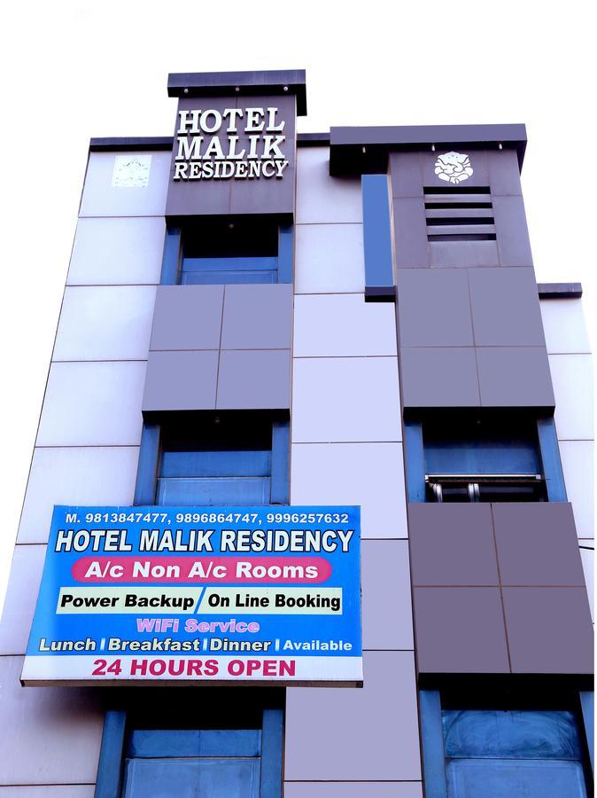 Malik Residency Hotel Hisār Exterior foto